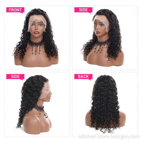 Wholesale Water Wave Brazilian Natural Human Hair Wig For Black Women Cuticle Aligned Wig Virgin HD Lace Frontal